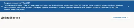 Безымянный.webp