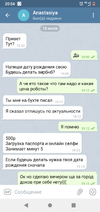 Screenshot_20200718-205420.webp