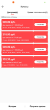 Screenshot_2020-07-20-14-06-02-079_com.alibaba.aliexpresshd.webp