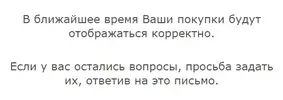 апо.webp