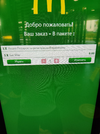 1595267968779.webp