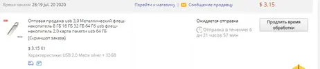 1595322654266.webp