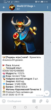 Screenshot_20200721_151404_org.telegram.messenger.jpg