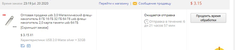 1595341702268.webp