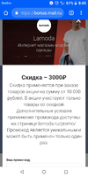 Screenshot_20200722-084502.webp
