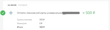 Screenshot_5.webp