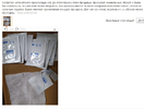 Screenshot_3.webp