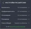 vpn.webp