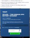 Безымянный.webp