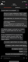 B20CF536-DDE6-427A-913C-FB50A8891618.webp
