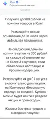 2267649.webp