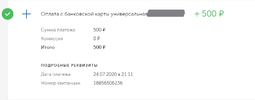 InkedScreenshot_2_LI.webp