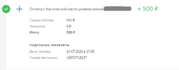 InkedScreenshot_3_LI.webp