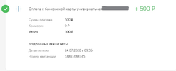InkedScreenshot_4_LI.webp
