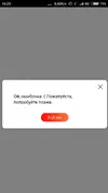 Screenshot_2020-07-25-16-23-44-680_com.android.chrome.webp