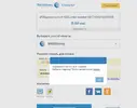 вм.webp