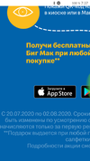 Screenshot_20200725-073757.webp