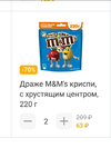 1595760734645.webp