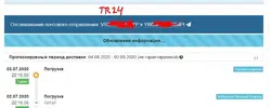 Screenshot_301.webp