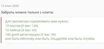 Screenshot_313.webp