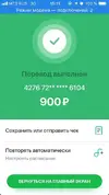 5t9WTf8czZA.webp