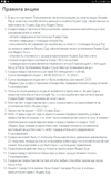 Screenshot_20200727-155202_Chrome.webp