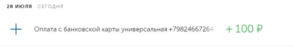 Screenshot_9.webp