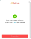 1595958973117.webp