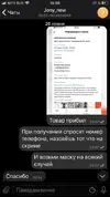 3xY5a2FSK6M.webp