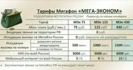1596011507.webp