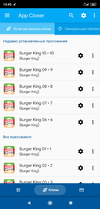 Screenshot_2020-07-29-15-05-45-545_com.applisto.appcloner.webp