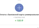 Screenshot_1.webp