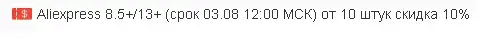 3333.webp