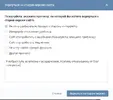 Безымфывянный.webp