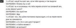 sa.webp