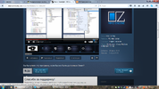 Безымянный.webp
