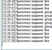 Безымянный.webp