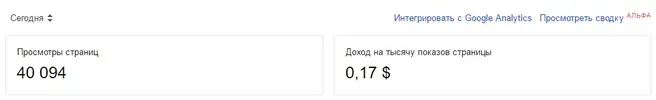 Screenshot_10.webp