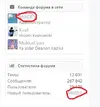 миксер.webp