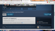 Безымянный.webp