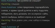 Screenshot_2.webp