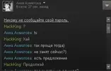 Screenshot_1.webp