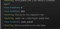 Screenshot_3.webp