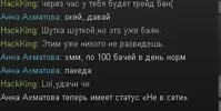 Screenshot_4.webp
