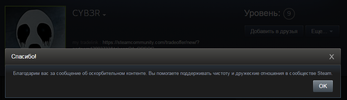 Снимок.webp