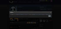 Безымянный1.webp