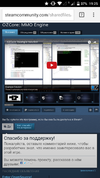 Screenshot_2016-06-15-19-25-08.webp
