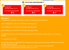 Снимок12.webp
