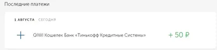 Screenshot_3.webp