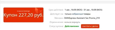 Screenshot_322.webp